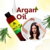 Organic Argan Oil
