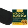 moroccan black soap